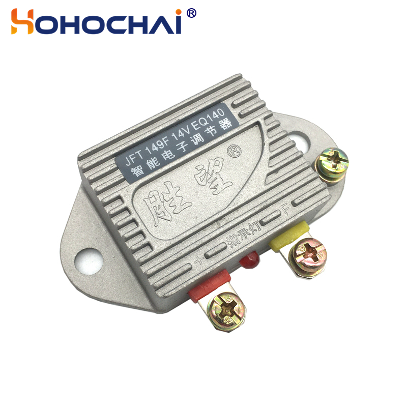 Cycloidal Reducer Bldc Motor - JFT149F 14V EQ140 AVR generador de