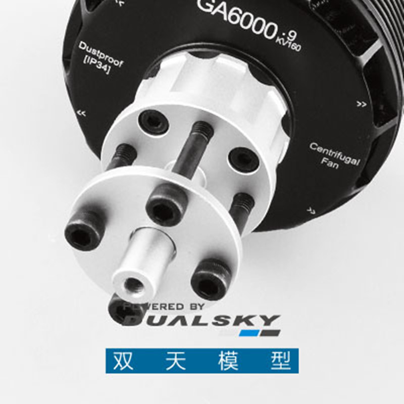 Brushless Motor Thrust Test Stand - Motor sin escobillas DualSky GA6000 160KV