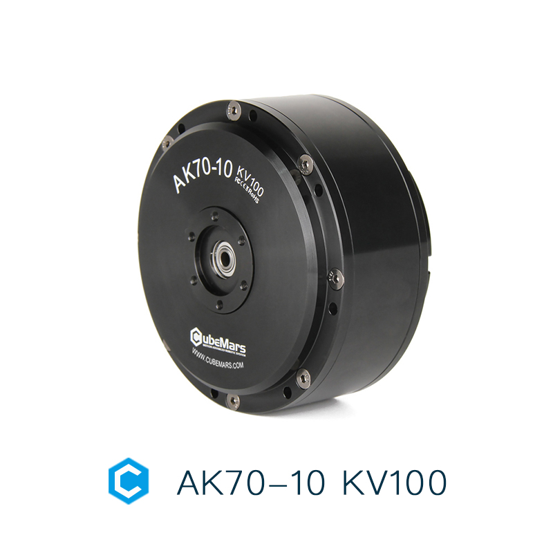 Actuador BLDC de Alto Torque A - Bldc Planetary Gear Motor 48V High Torque reseña y precio