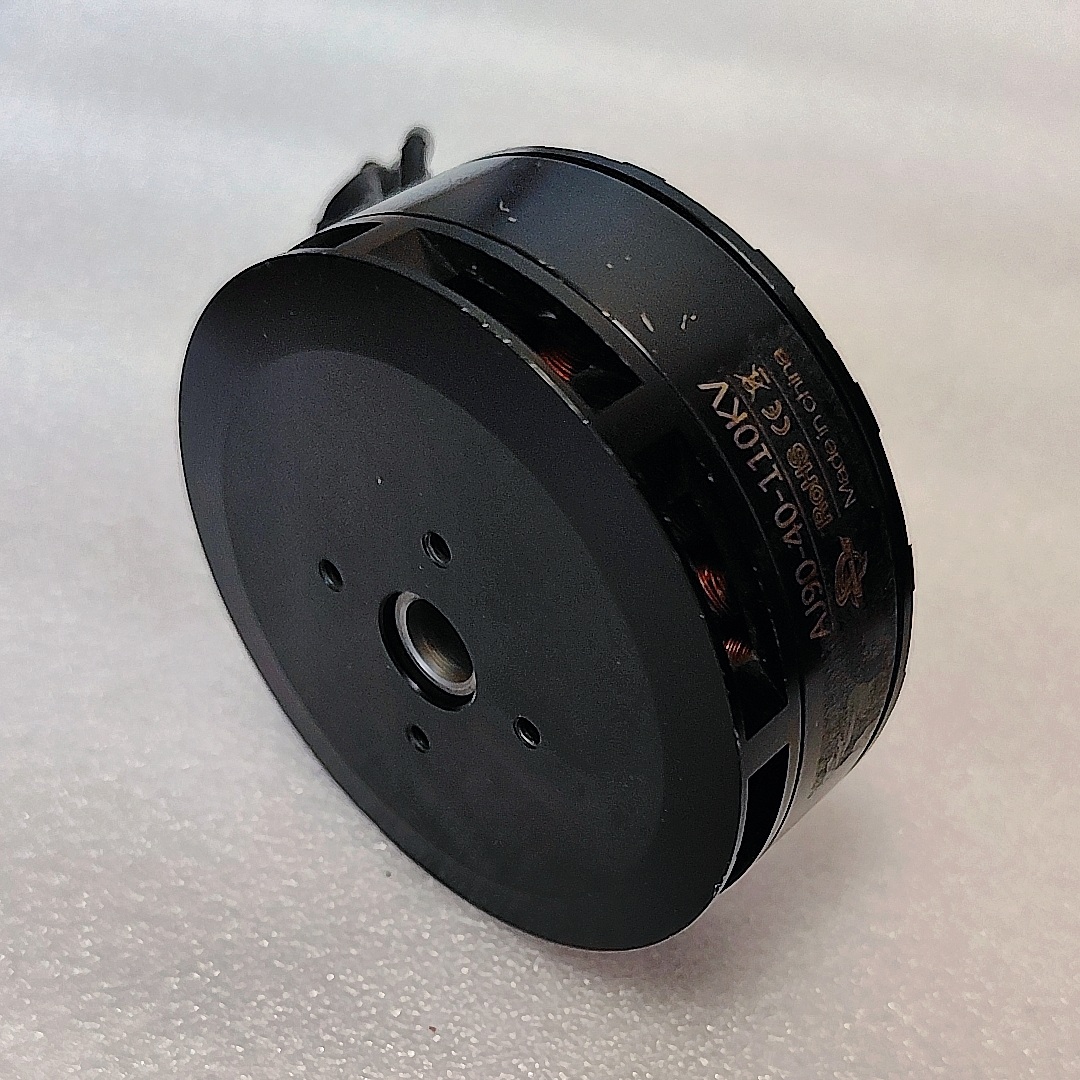 Motor sin escobillas reparado  - 8318 Outrunner Brushless Motor reseña y precio
