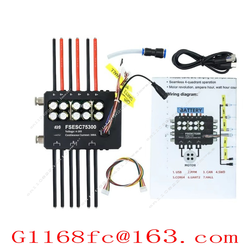 ESC de Alta Corriente de 84V 3 - Vesc 75300 High Current Esc reseña y precio