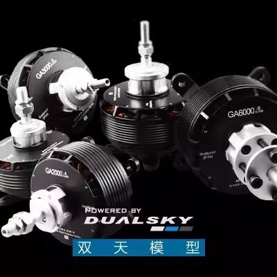 HOT DUALSKY GA8000 Motor sin e - Brushless Motor Thrust Test Stand reseña y precio