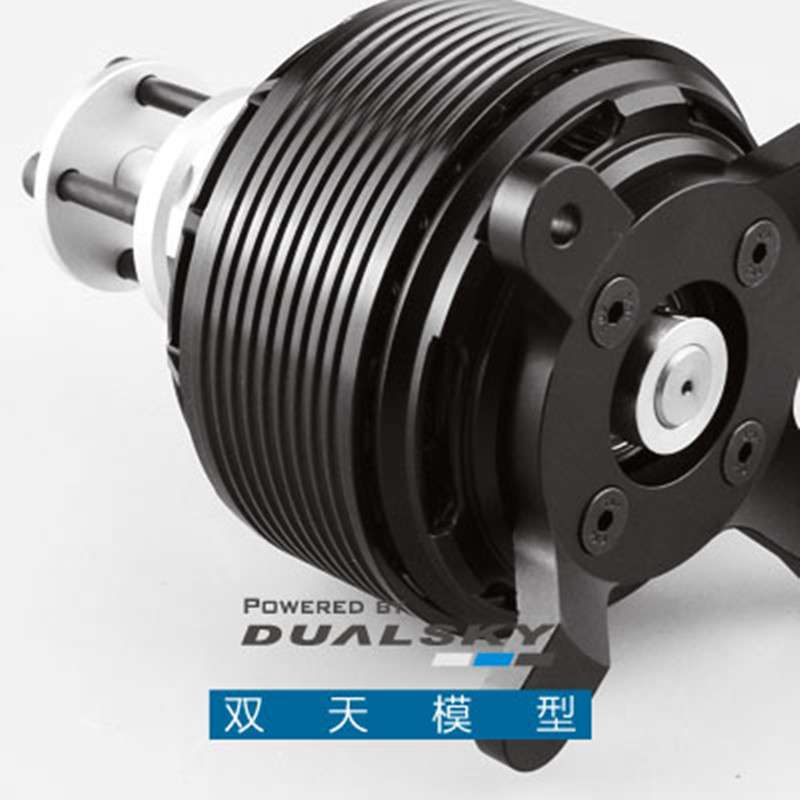 Motor sin escobillas DualSky G - Brushless Motor Thrust Test Stand reseña y precio